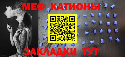 jwh Новокубанск