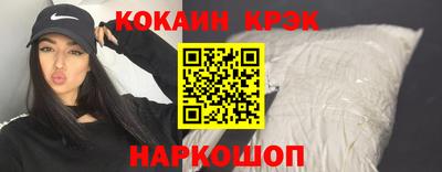 мет Новозыбков