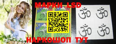 jwh Новокубанск