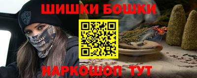 jwh Новокубанск