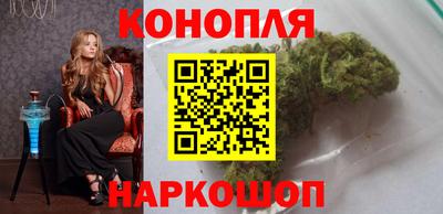 мяу мяу кристалл Новодвинск