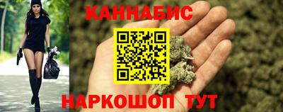 мет Новозыбков