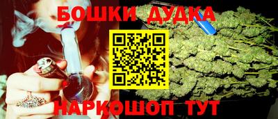 мет Новозыбков
