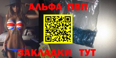 jwh Новокубанск