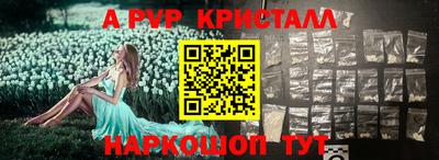 jwh Новокубанск