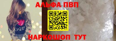 jwh Новокубанск