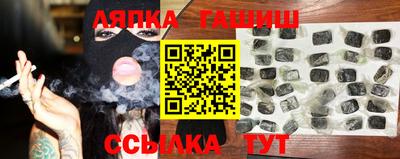 jwh Новокубанск